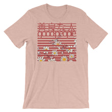Load image into Gallery viewer, Good People Short-Sleeve Unisex T-Shirt - We Care Tees
